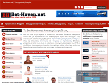 Tablet Screenshot of bet-hoven.net
